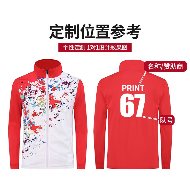 Men'S Vertical Collar Jacket Casual Sports Jacket Trendy Digital Printing Zipper Jacket For Teenagers And Students - Image 4